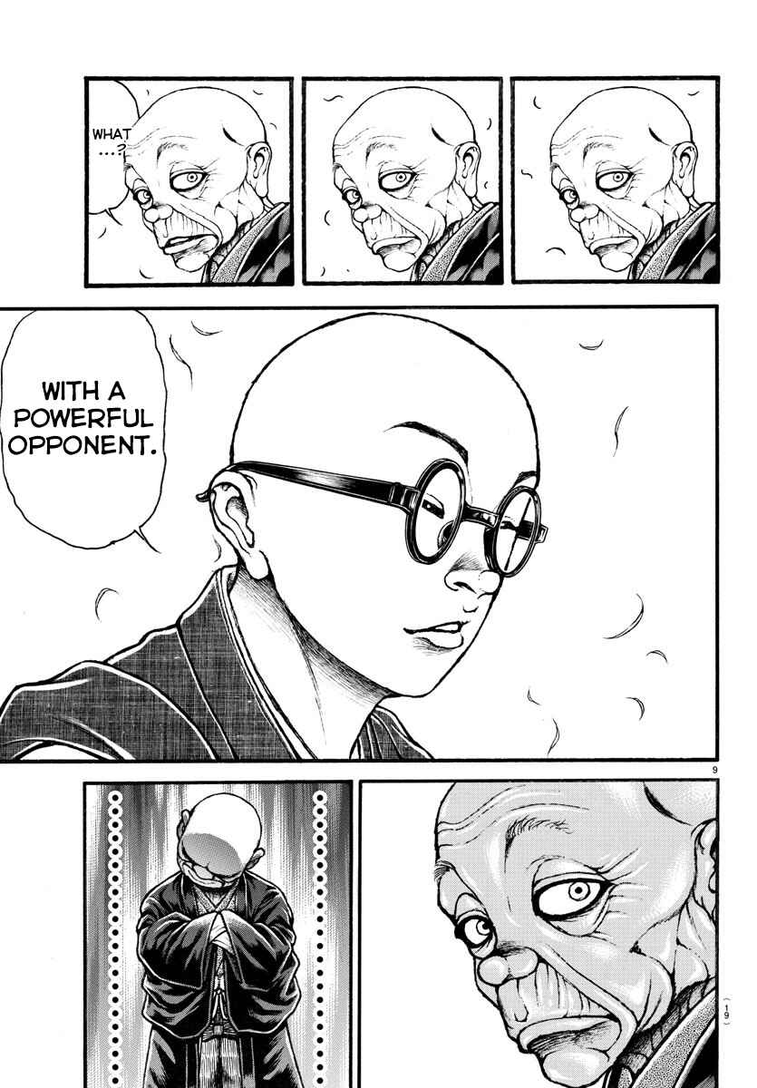 Page 12 Chapter 24 Bakidou
