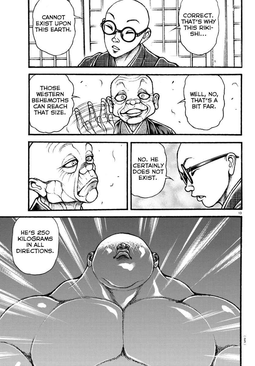 Page 16 Chapter 24 Bakidou