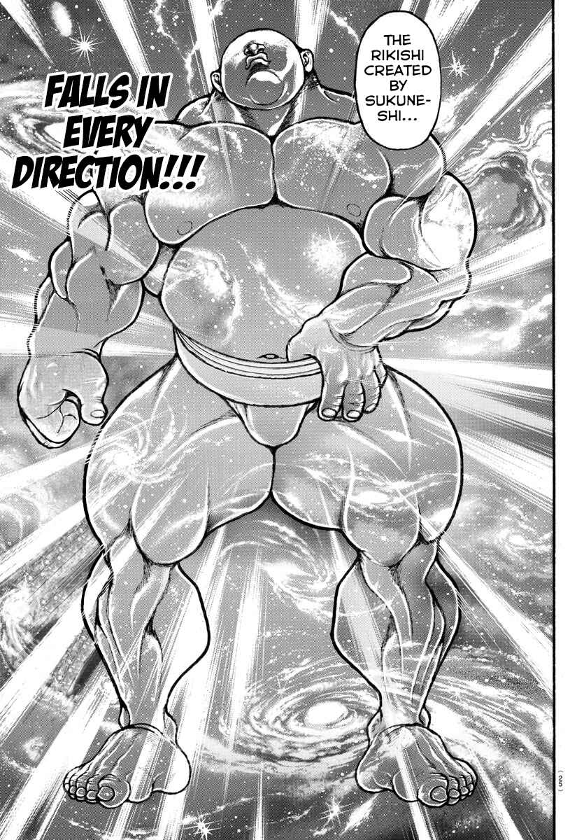 Page 18 Chapter 24 Bakidou