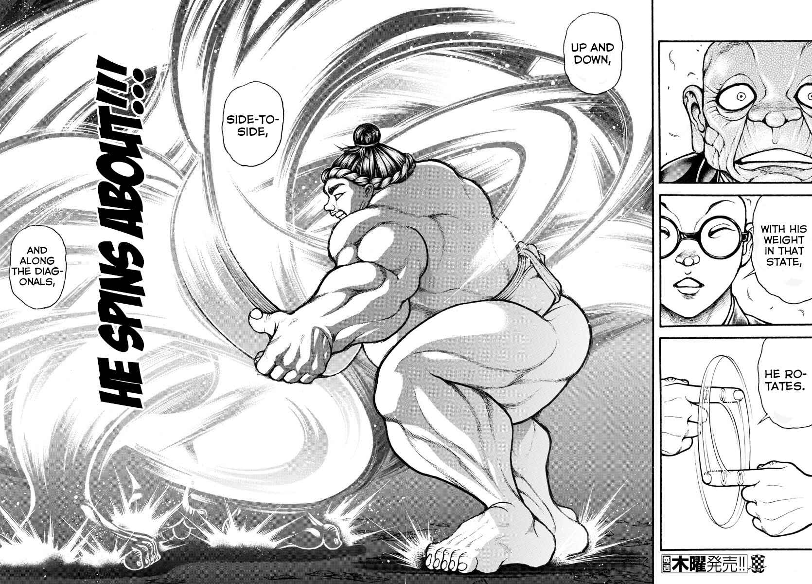 Page 19 Chapter 24 Bakidou