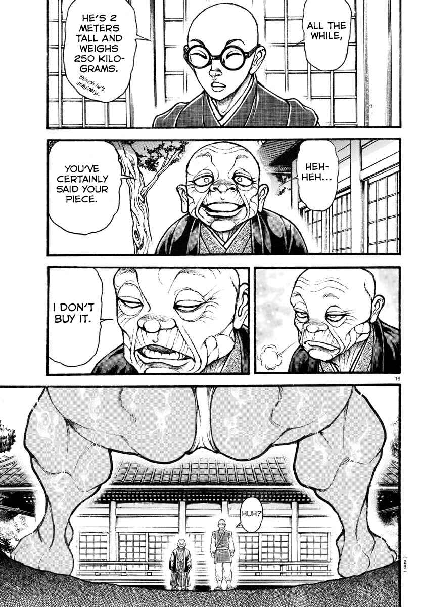 Page 21 Chapter 24 Bakidou