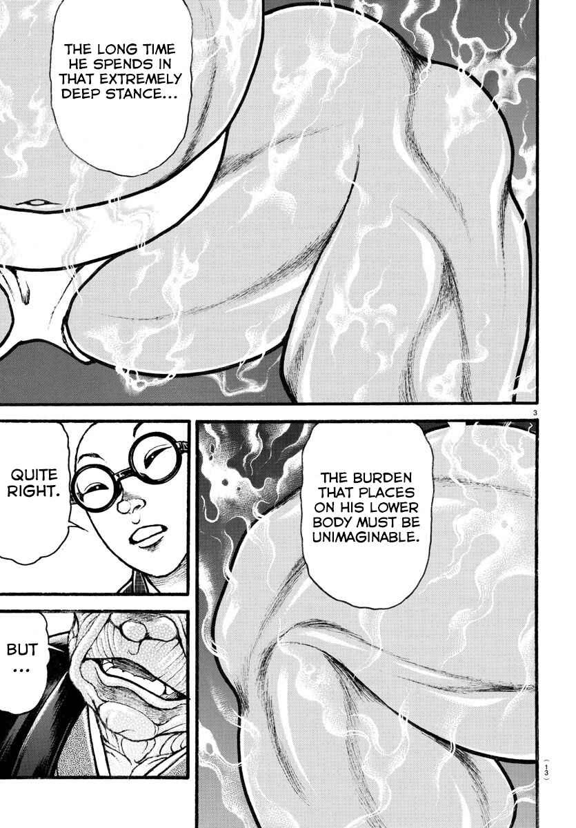 Page 6 Chapter 24 Bakidou