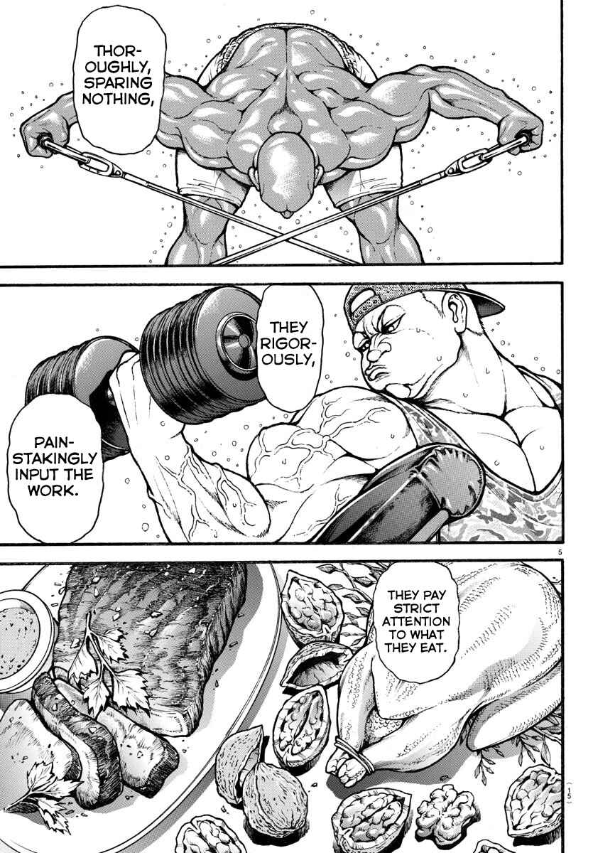 Page 8 Chapter 24 Bakidou