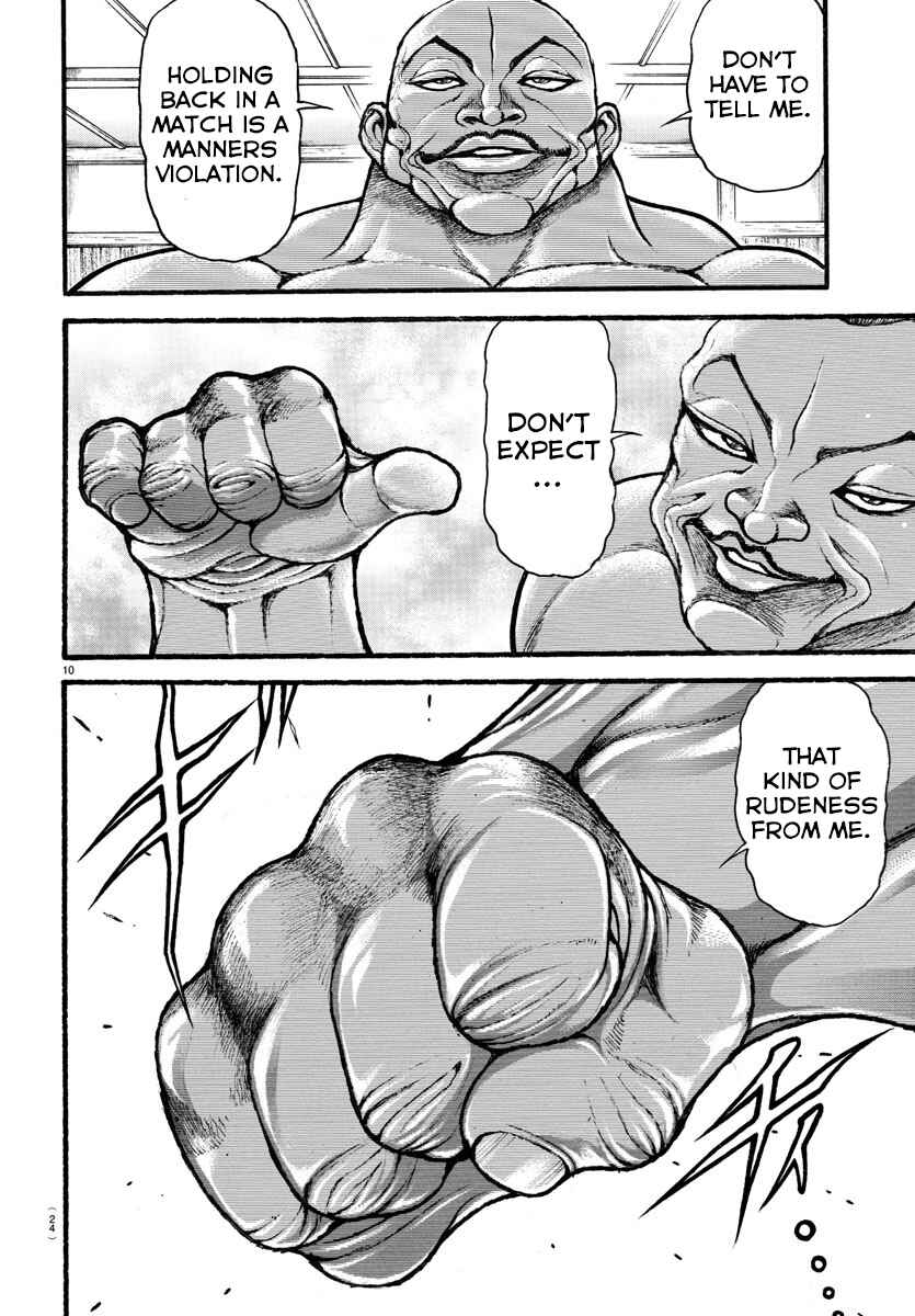 Page 12 Chapter 15 Bakidou