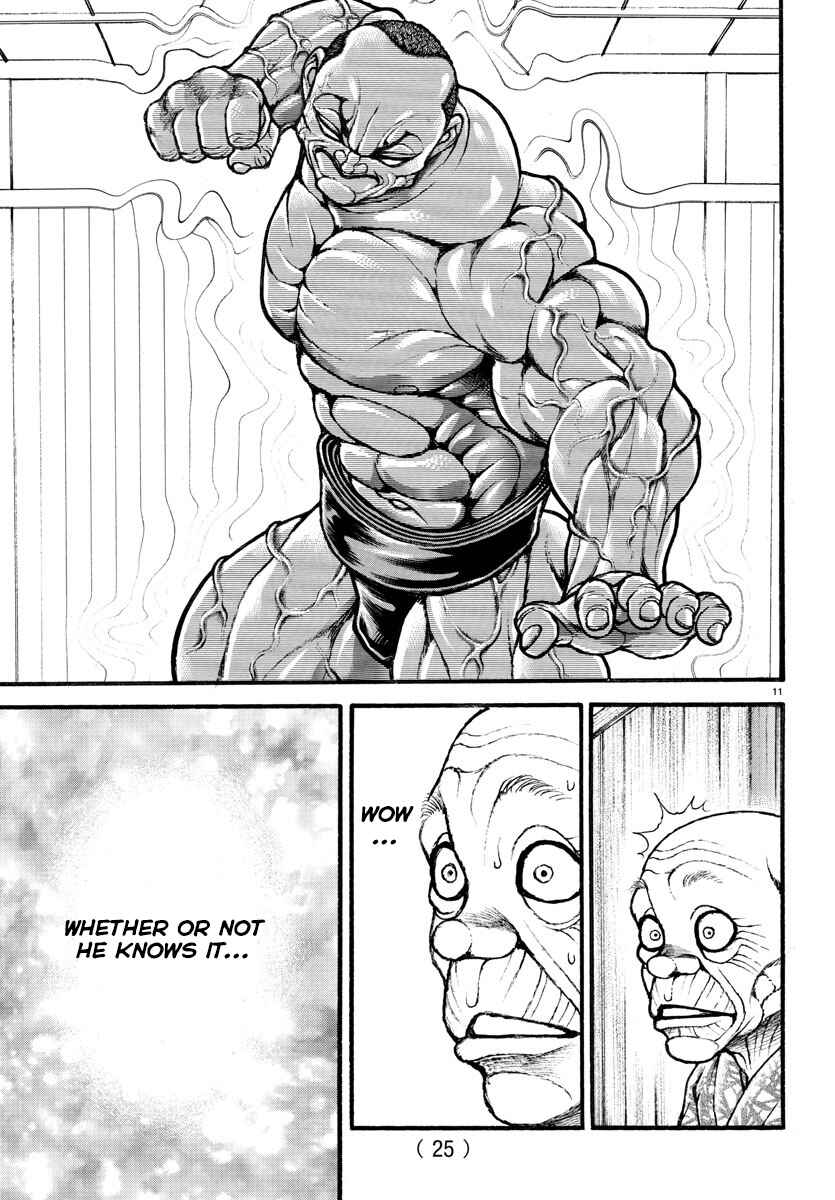 Page 13 Chapter 15 Bakidou