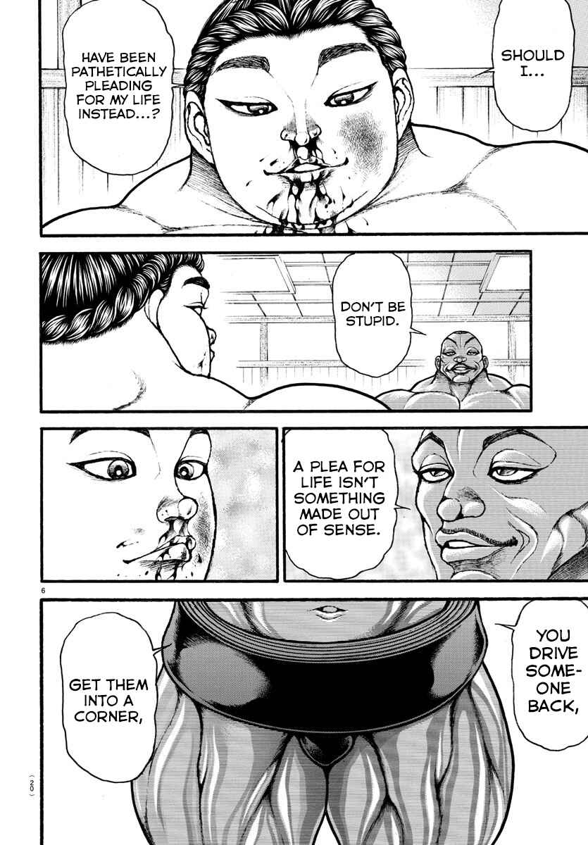 Page 8 Chapter 15 Bakidou