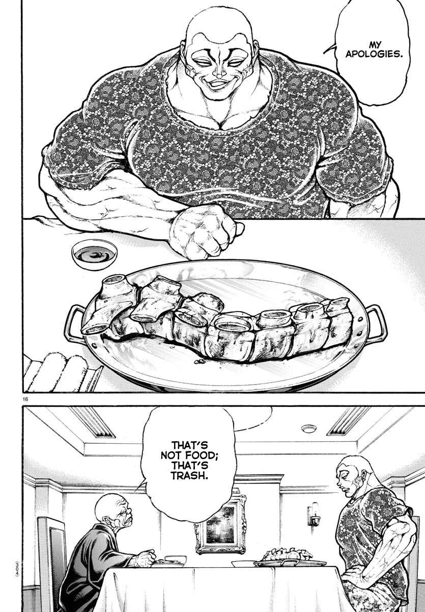Page 16 Chapter 109 Bakidou