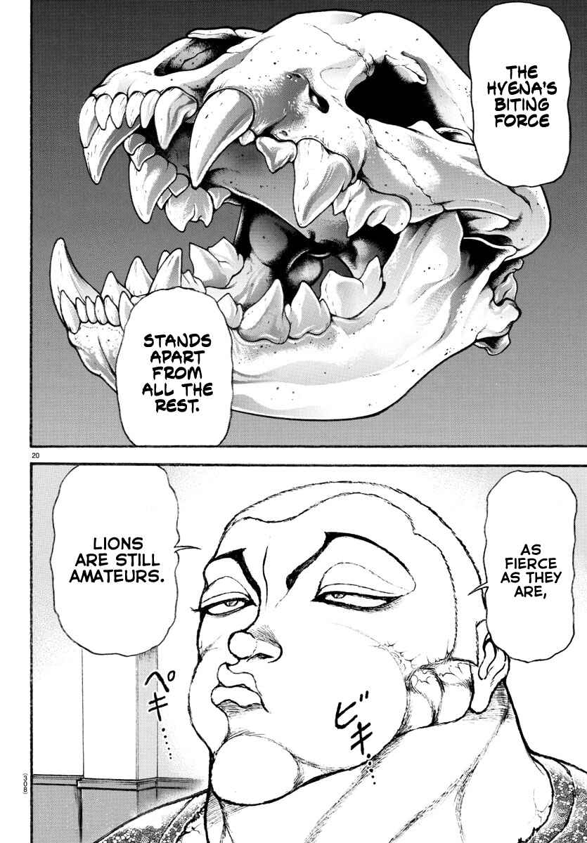 Page 20 Chapter 109 Bakidou