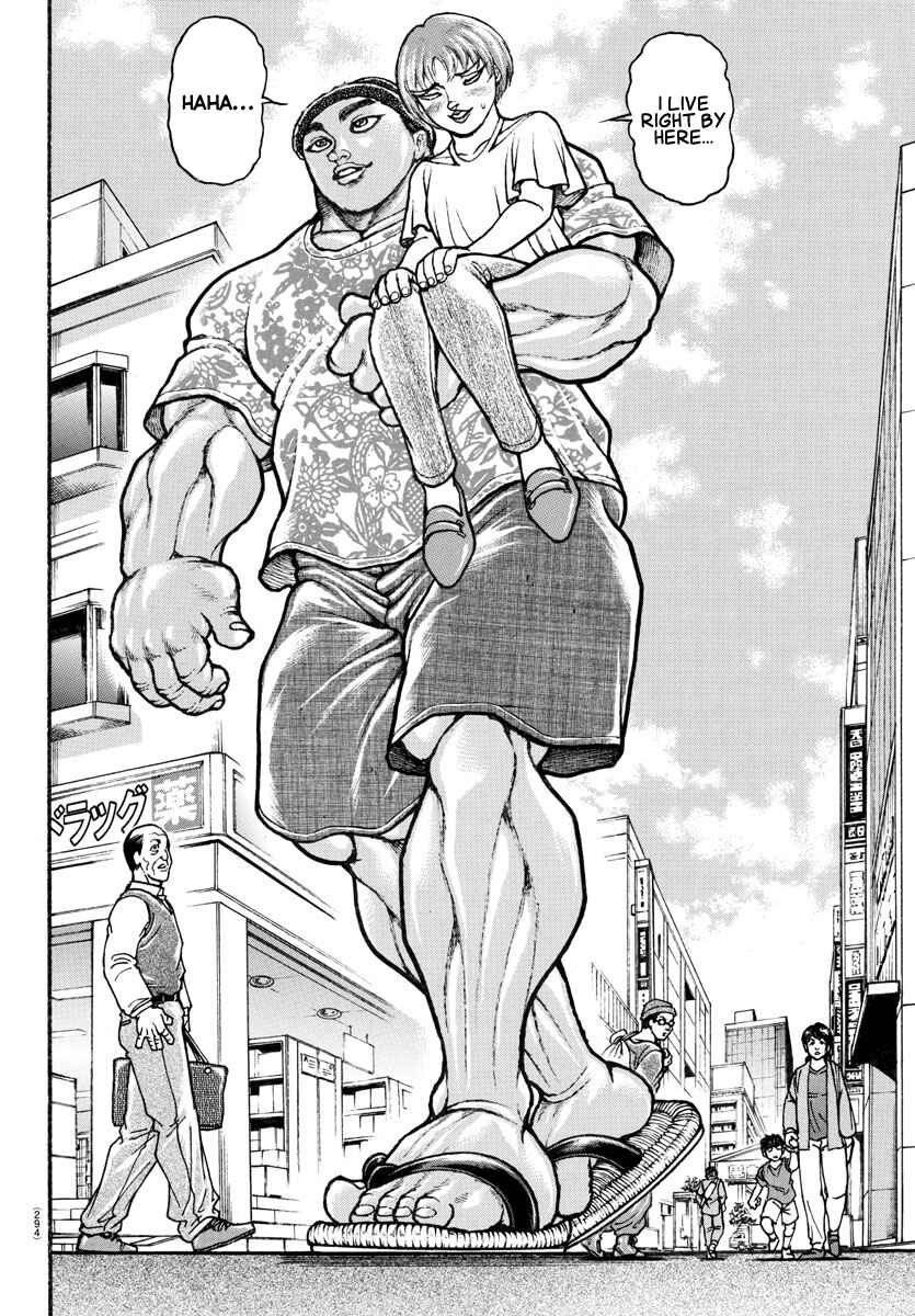 Page 6 Chapter 109 Bakidou