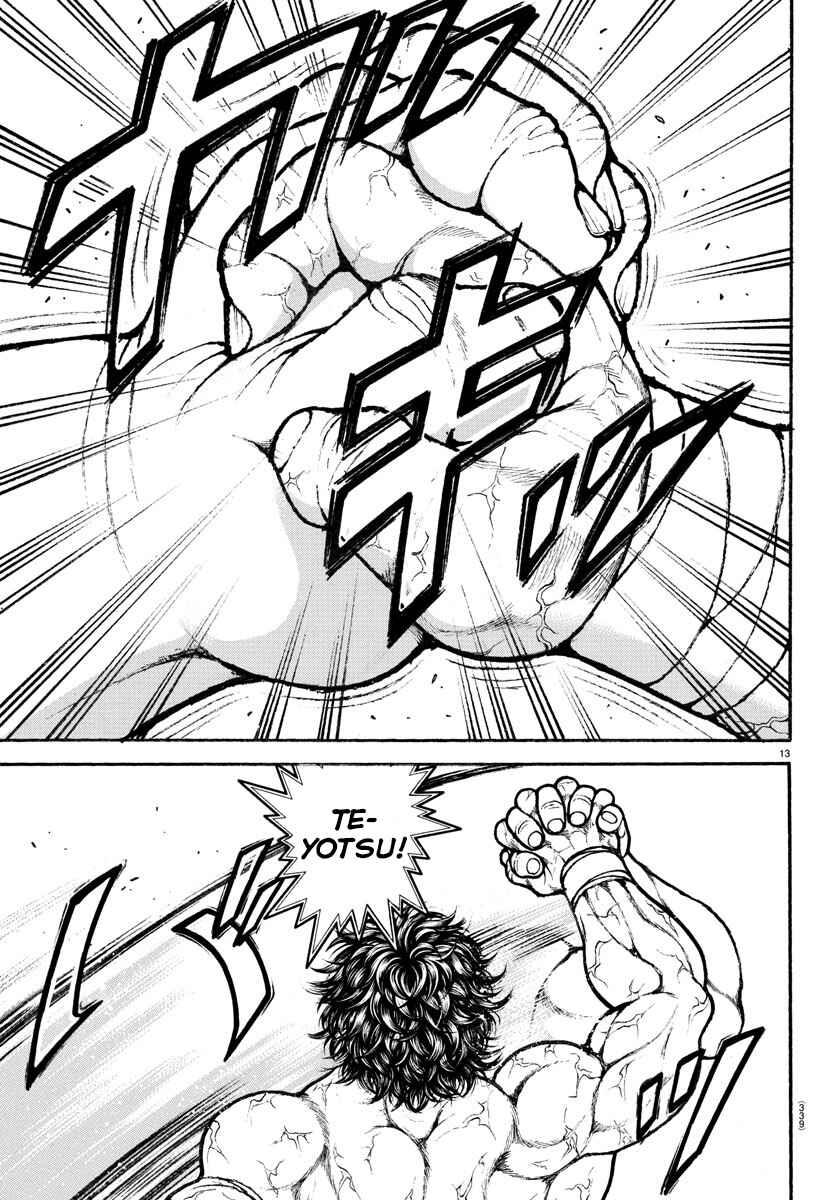 Page 12 Chapter 84 Bakidou