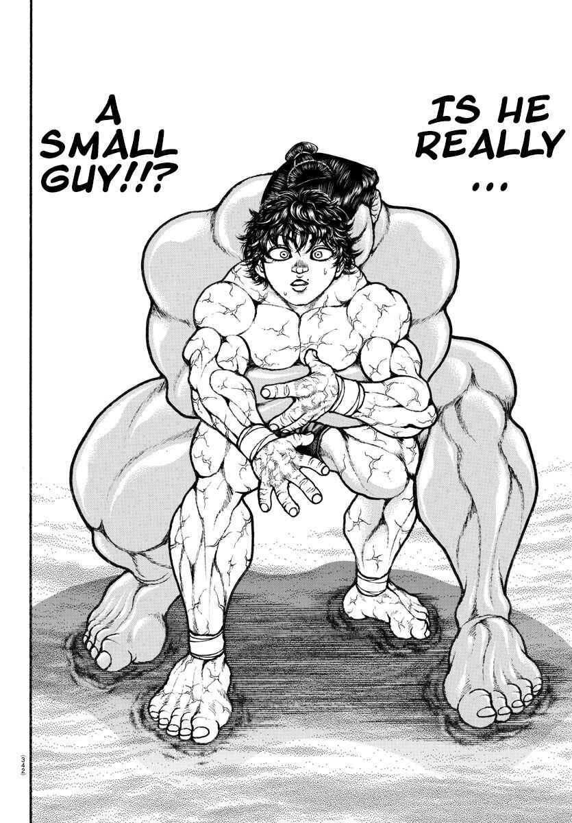 Page 15 Chapter 84 Bakidou