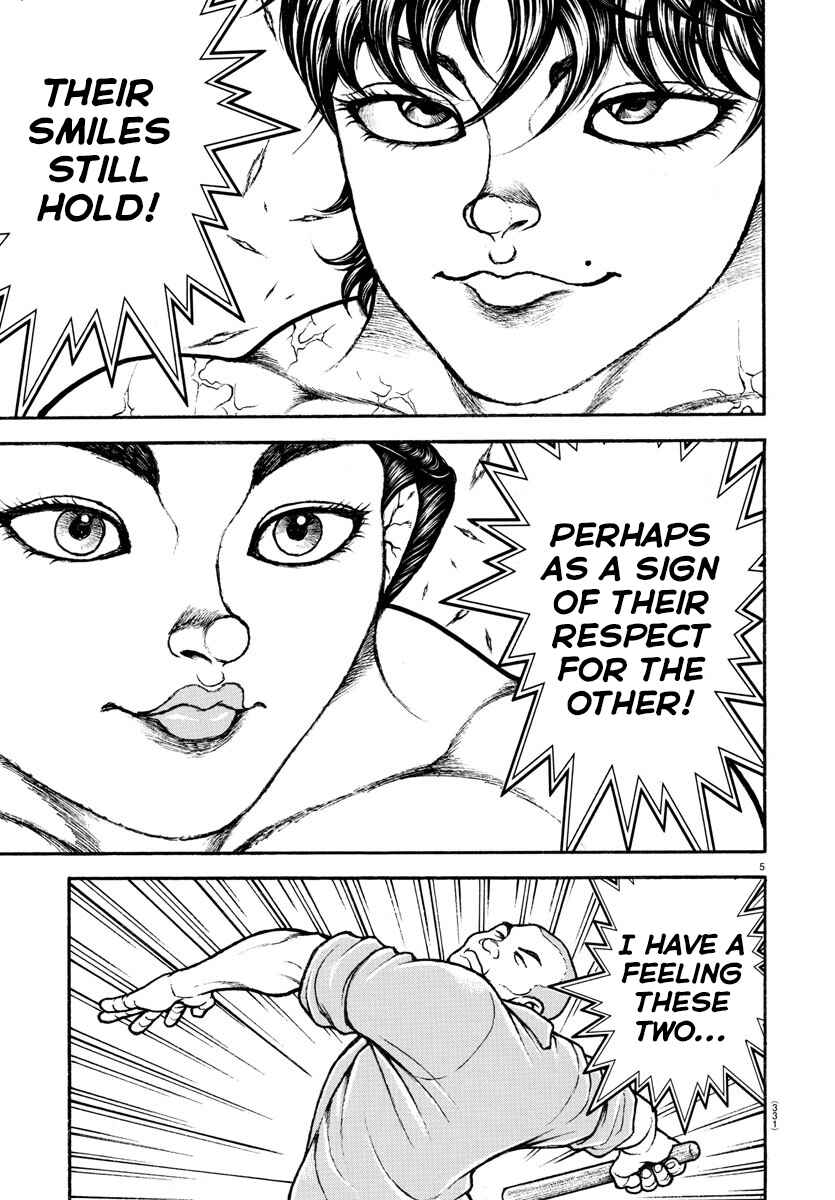 Page 5 Chapter 84 Bakidou