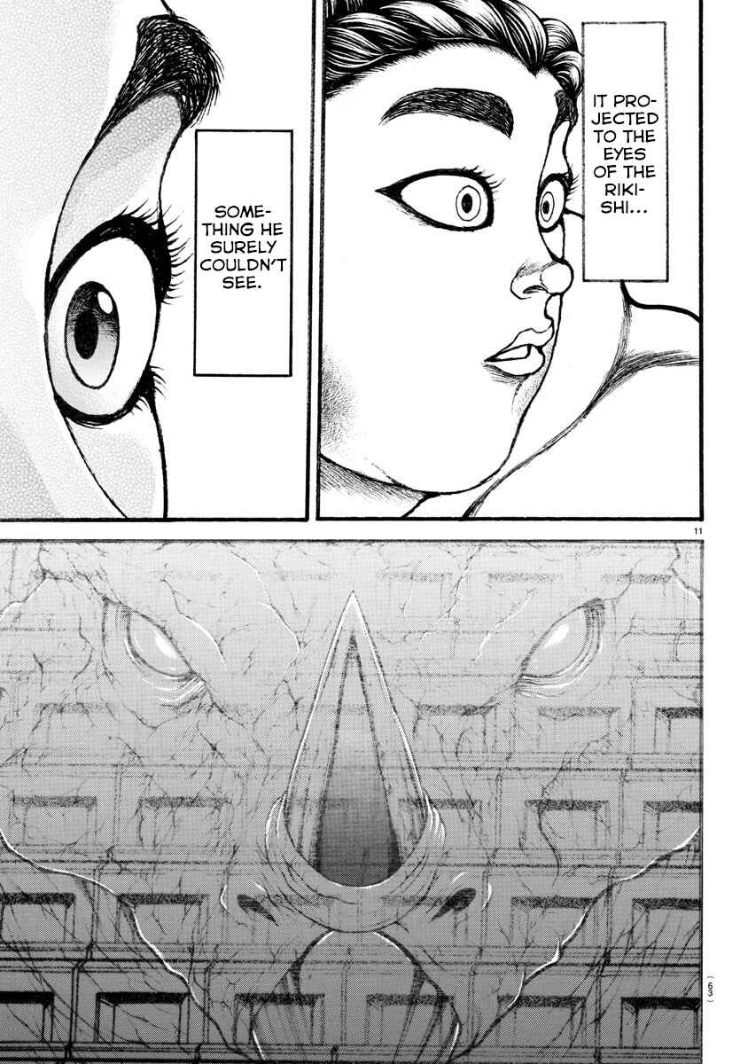 Page 10 Chapter 31 Bakidou