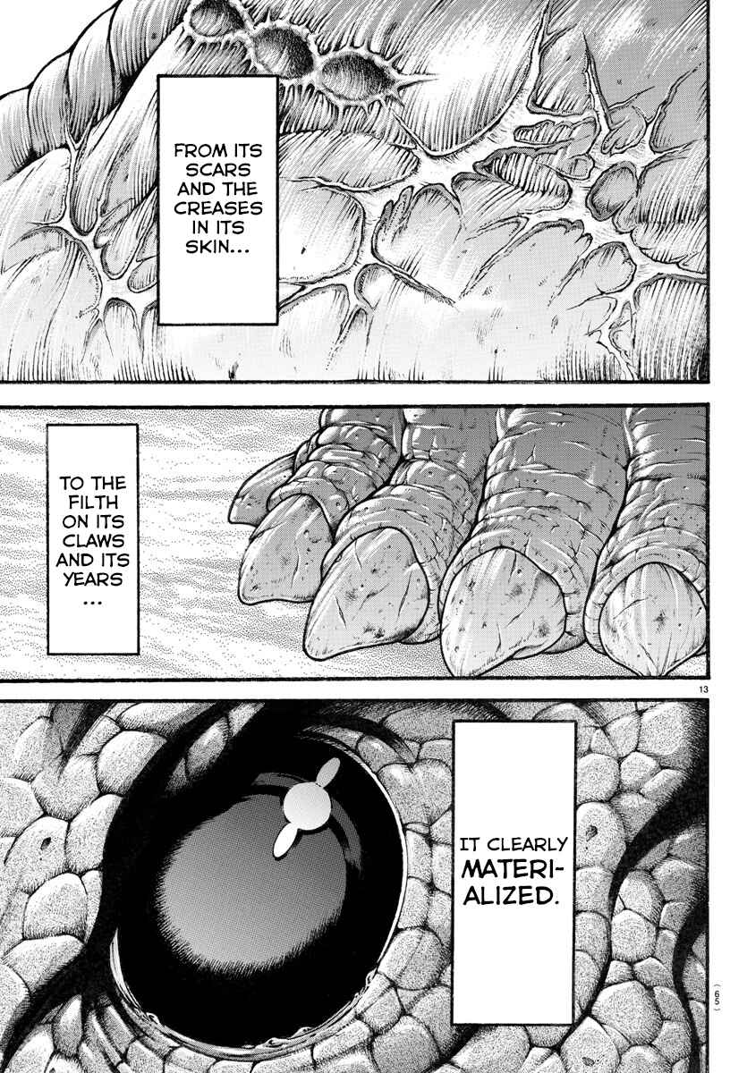 Page 12 Chapter 31 Bakidou
