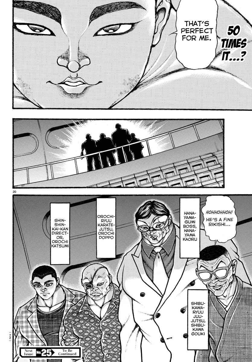 Page 19 Chapter 31 Bakidou