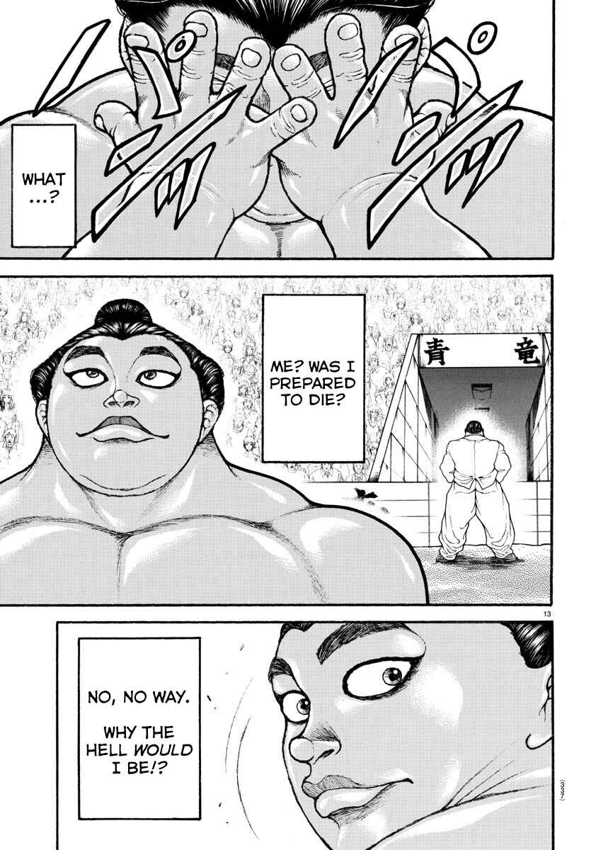 Page 12 Chapter 68 Bakidou