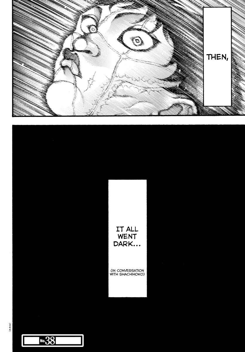 Page 18 Chapter 68 Bakidou