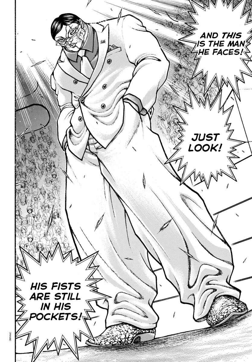 Page 3 Chapter 68 Bakidou