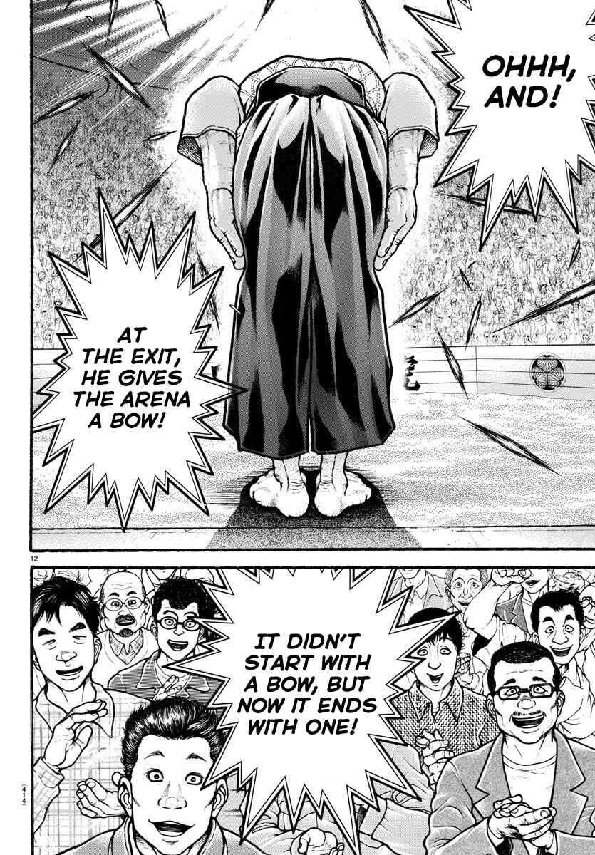 Page 11 Chapter 59 Bakidou