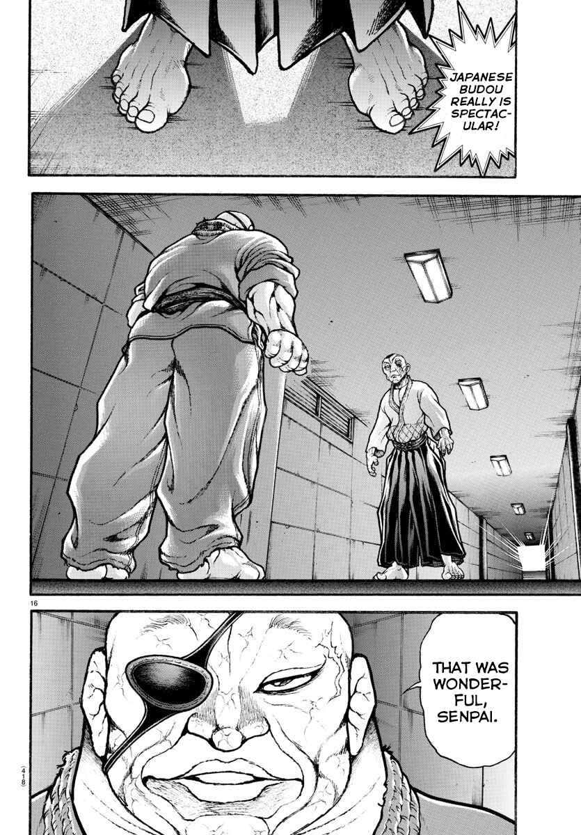Page 15 Chapter 59 Bakidou