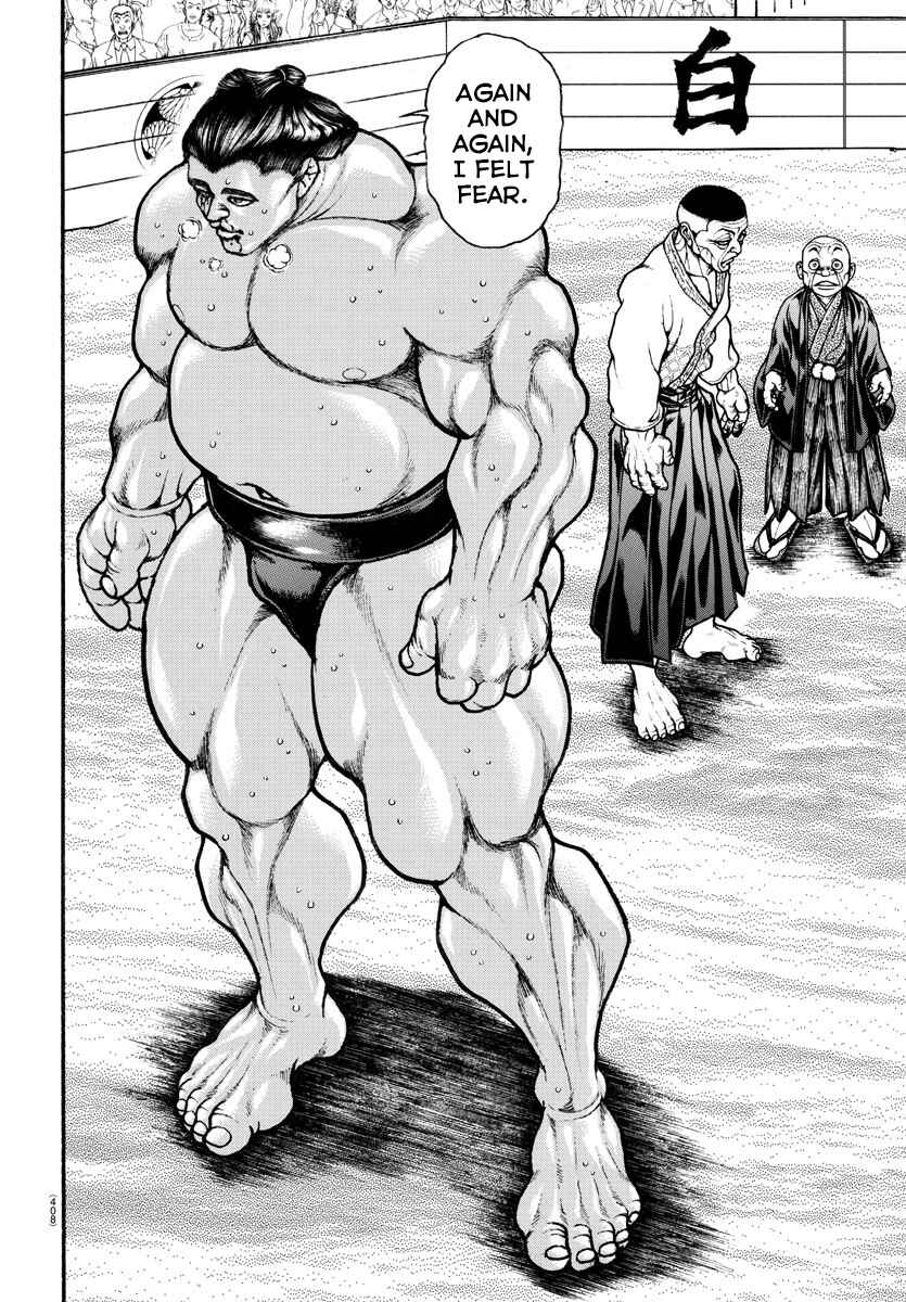 Page 6 Chapter 59 Bakidou