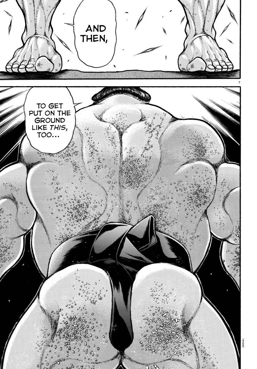 Page 7 Chapter 59 Bakidou