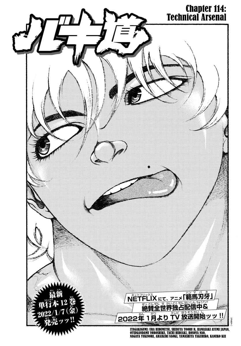 Page 1 Chapter 114 Bakidou