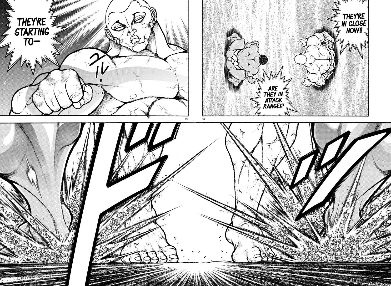 Page 17 Chapter 114 Bakidou