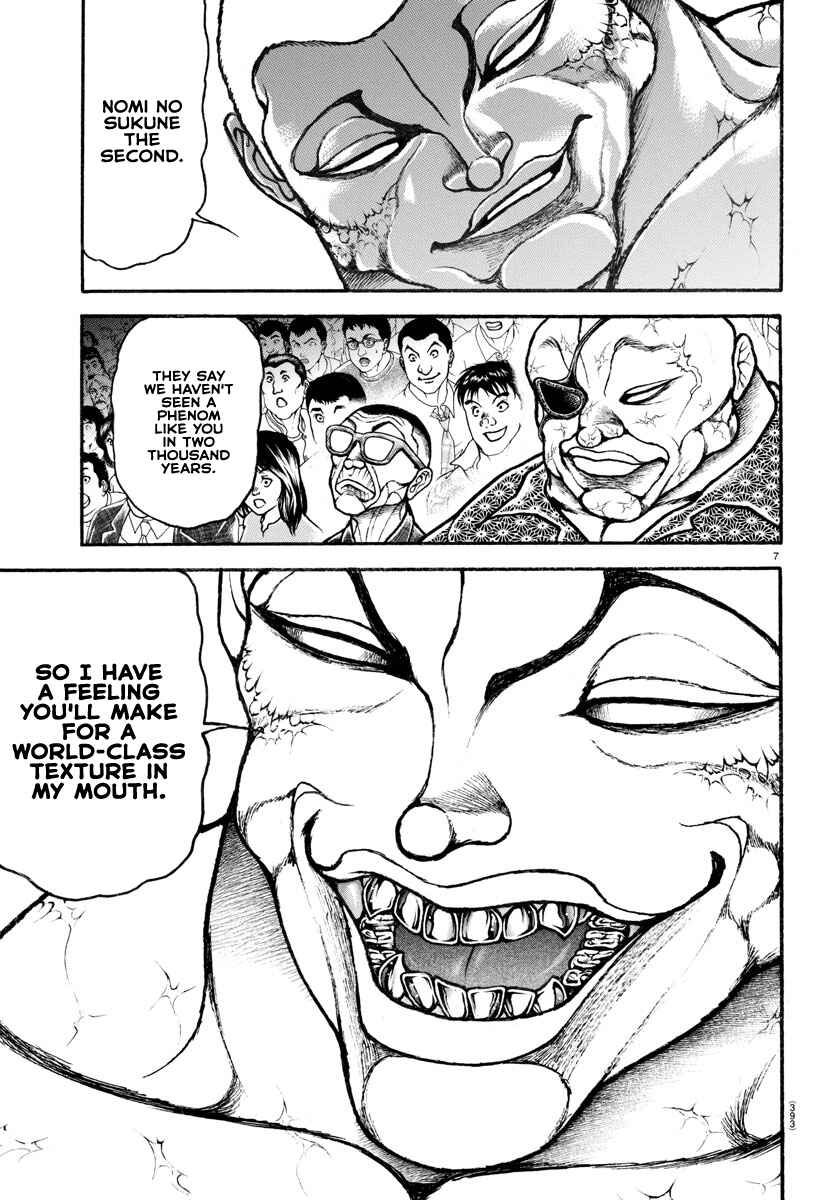 Page 7 Chapter 114 Bakidou