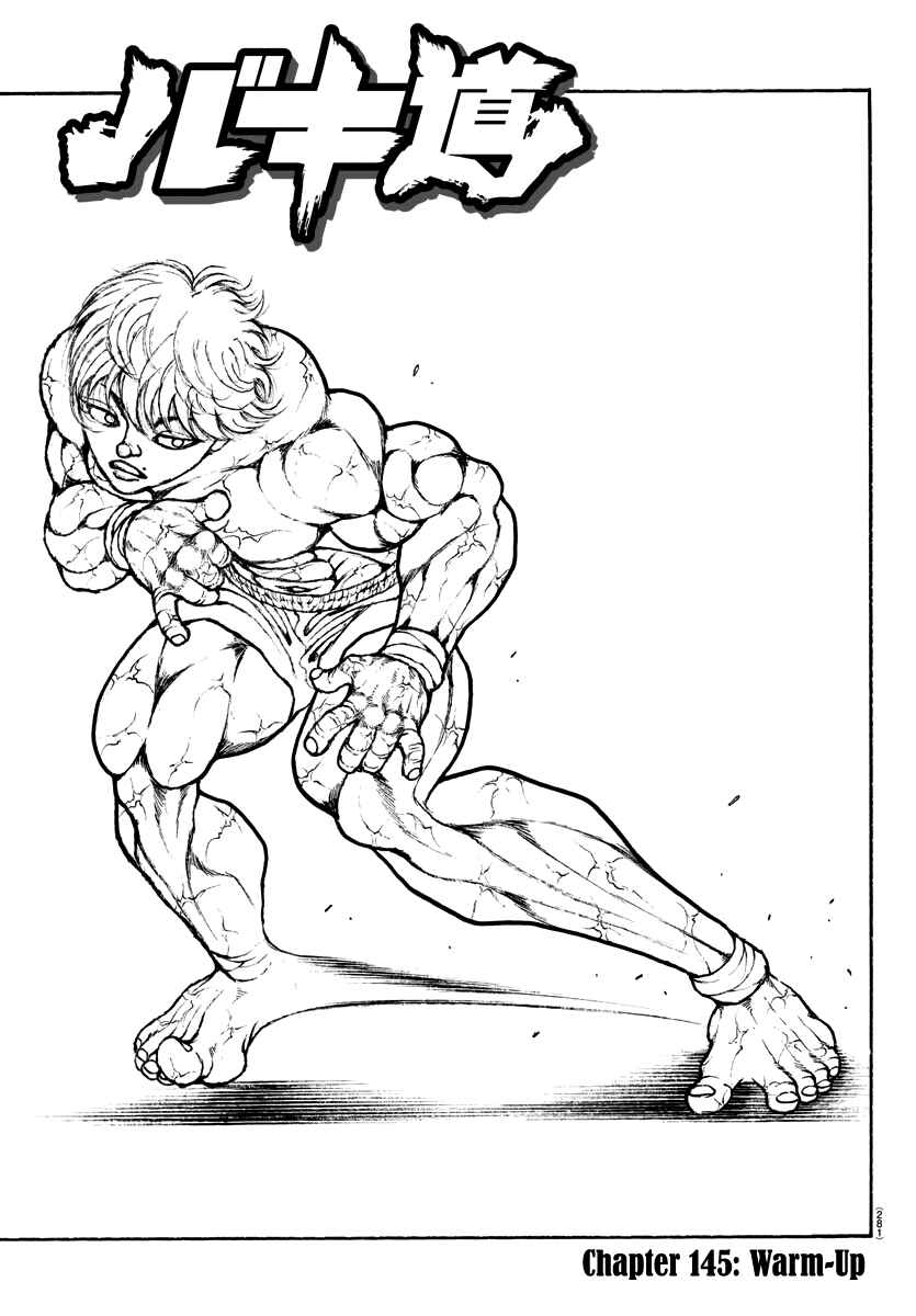 Page 1 Chapter 145 Bakidou