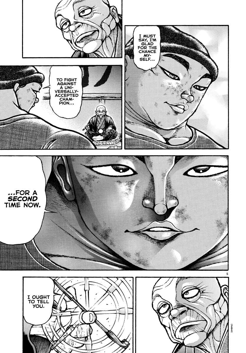 Page 5 Chapter 145 Bakidou