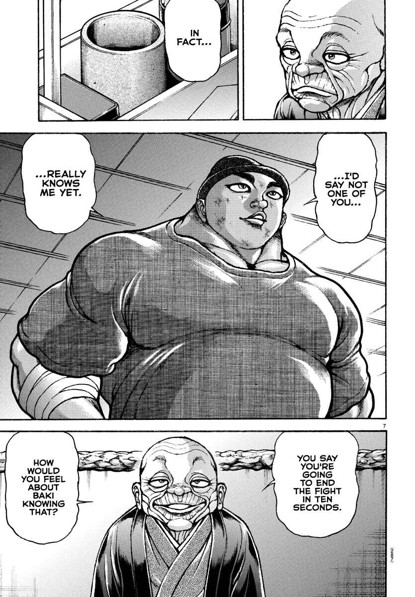 Page 7 Chapter 145 Bakidou