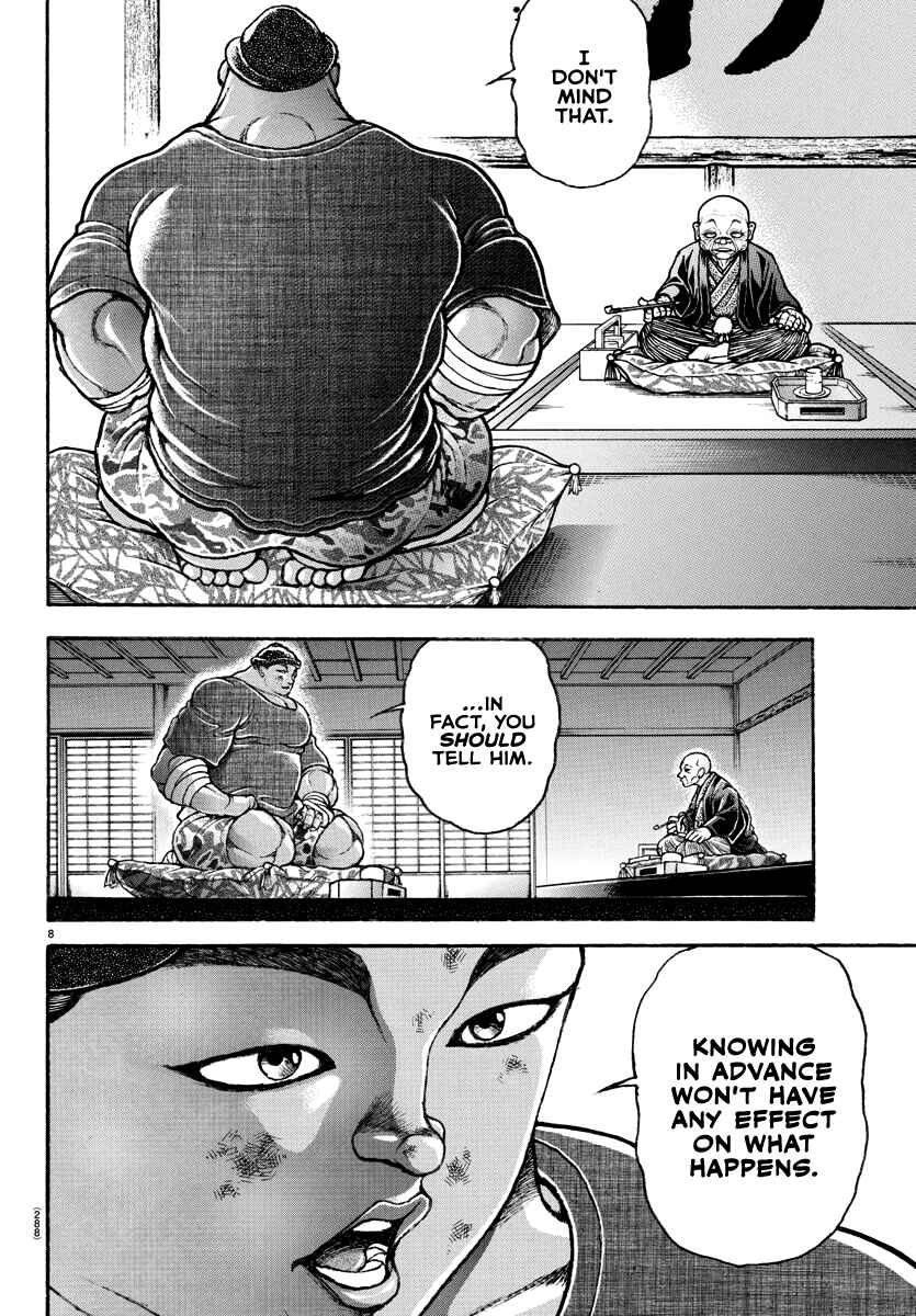 Page 8 Chapter 145 Bakidou