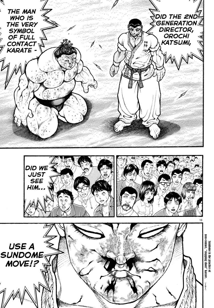 Page 13 Chapter 82 Bakidou
