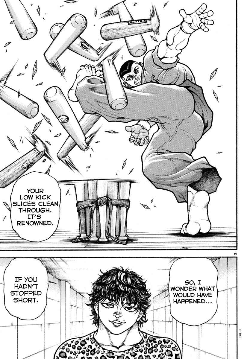 Page 19 Chapter 82 Bakidou