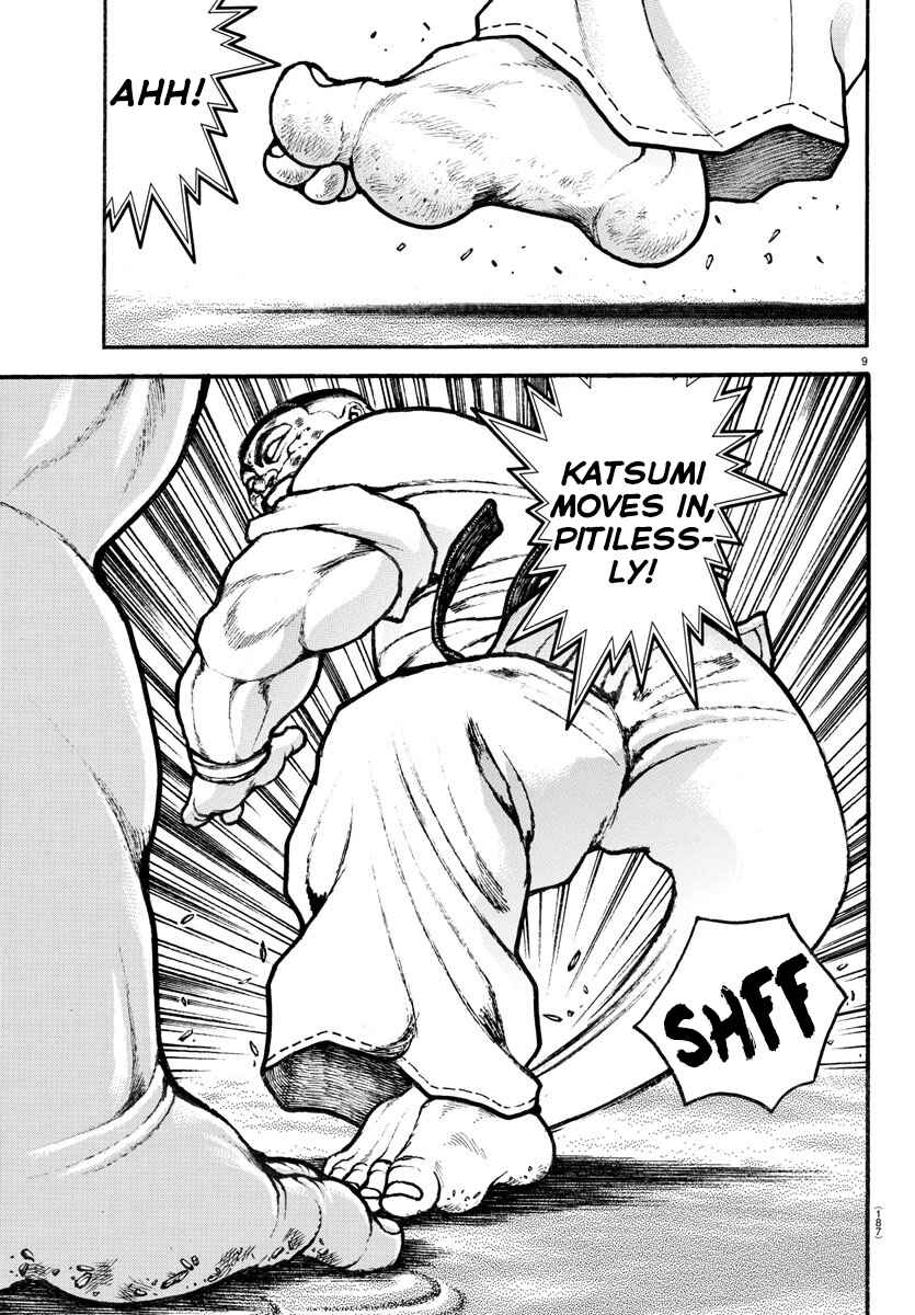 Page 9 Chapter 82 Bakidou
