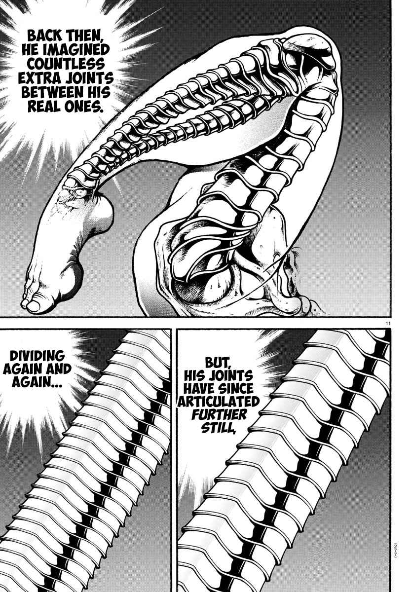 Page 10 Chapter 76 Bakidou
