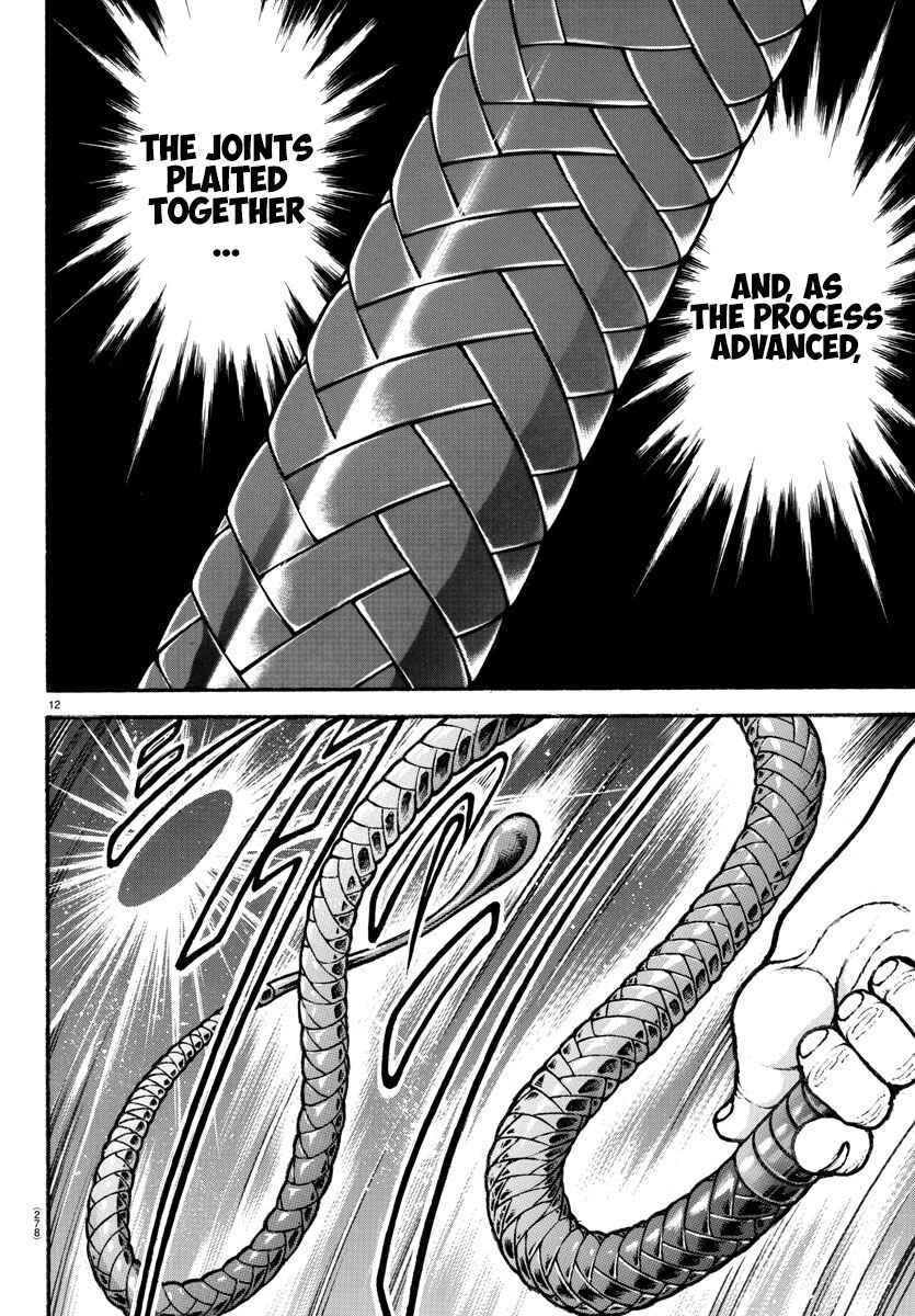 Page 11 Chapter 76 Bakidou