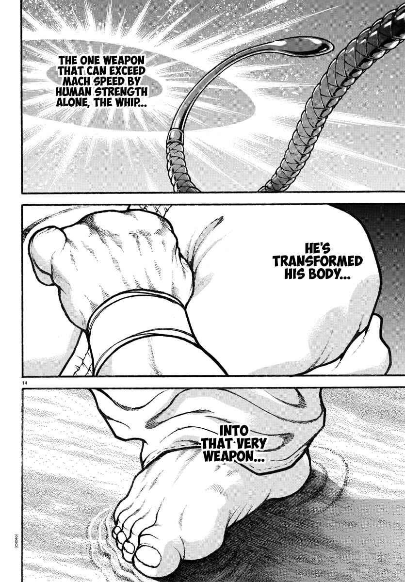 Page 13 Chapter 76 Bakidou
