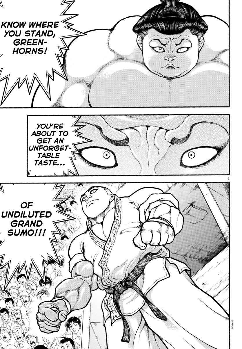 Page 3 Chapter 76 Bakidou