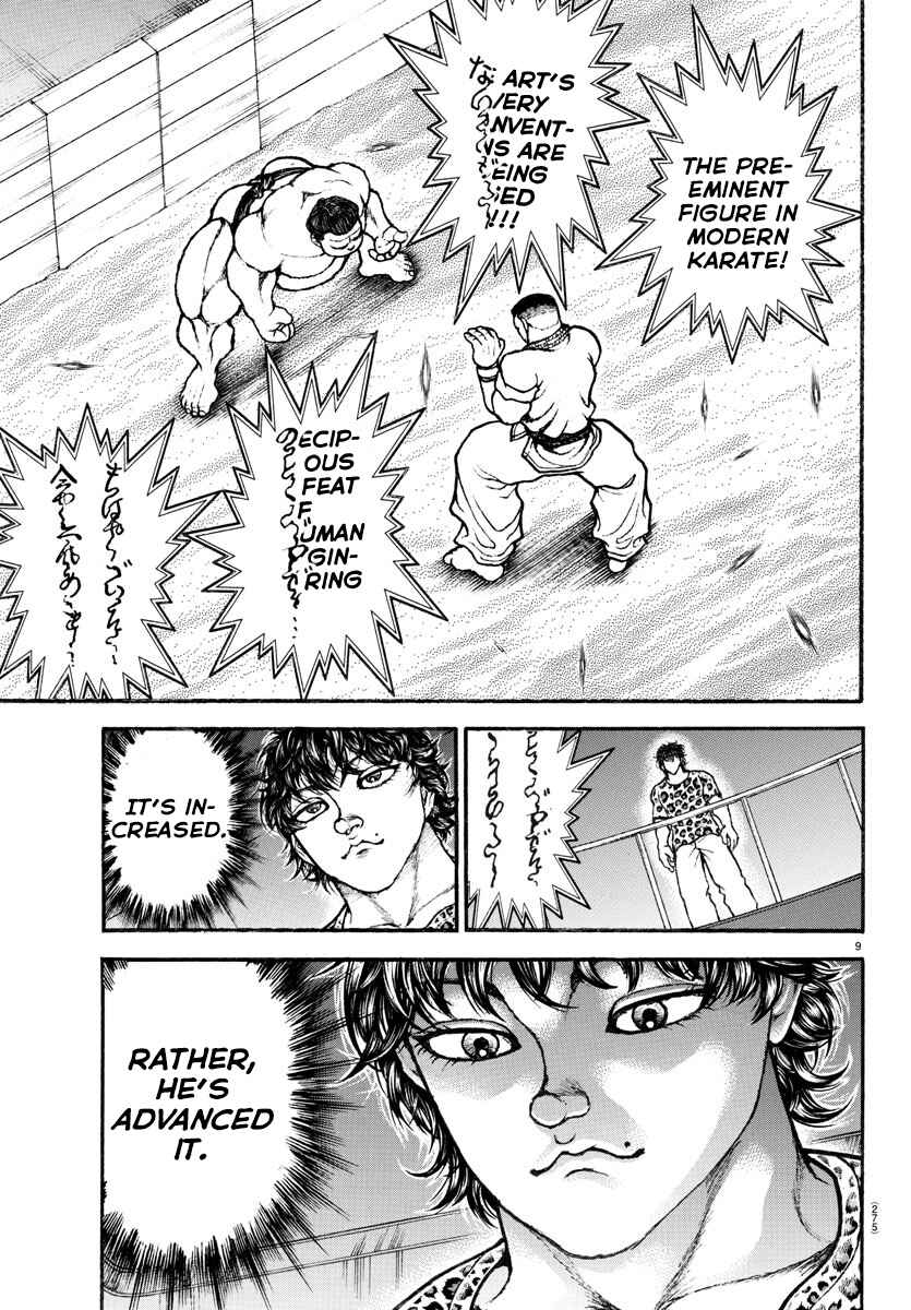 Page 8 Chapter 76 Bakidou