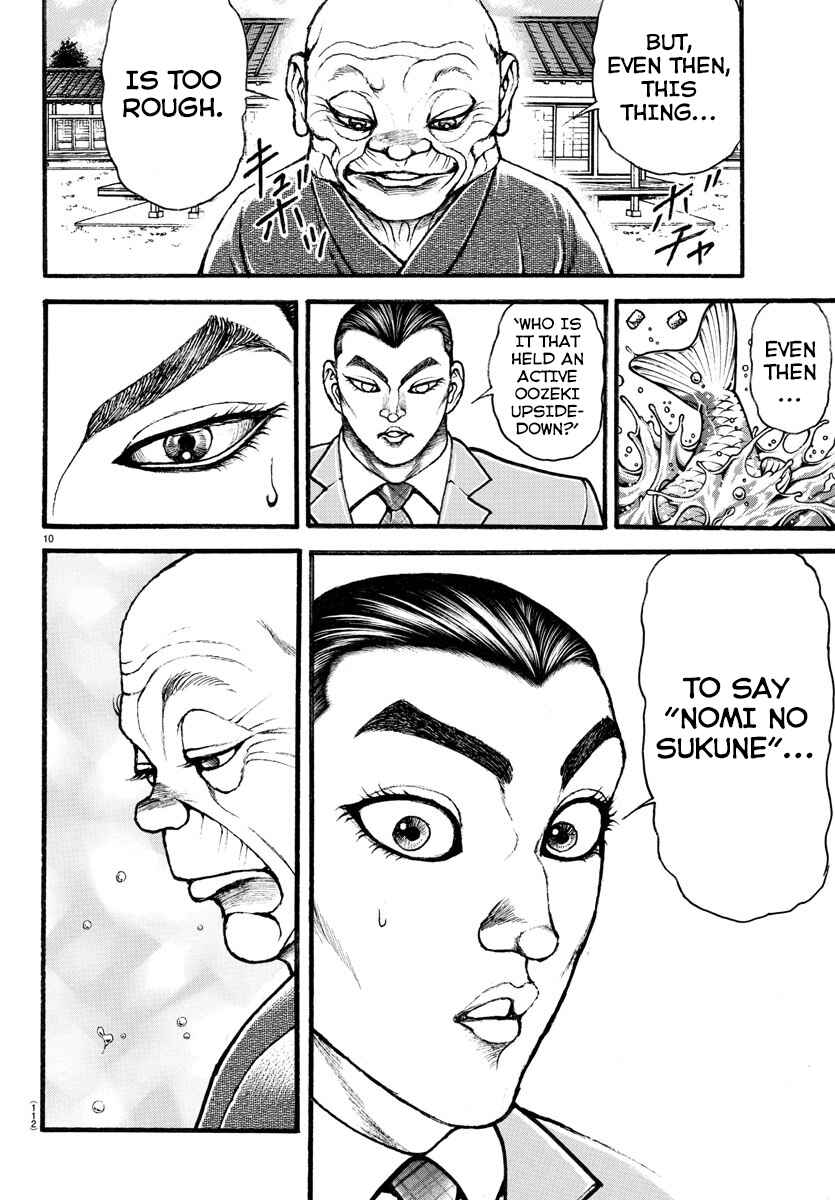 Page 10 Chapter 22 Bakidou