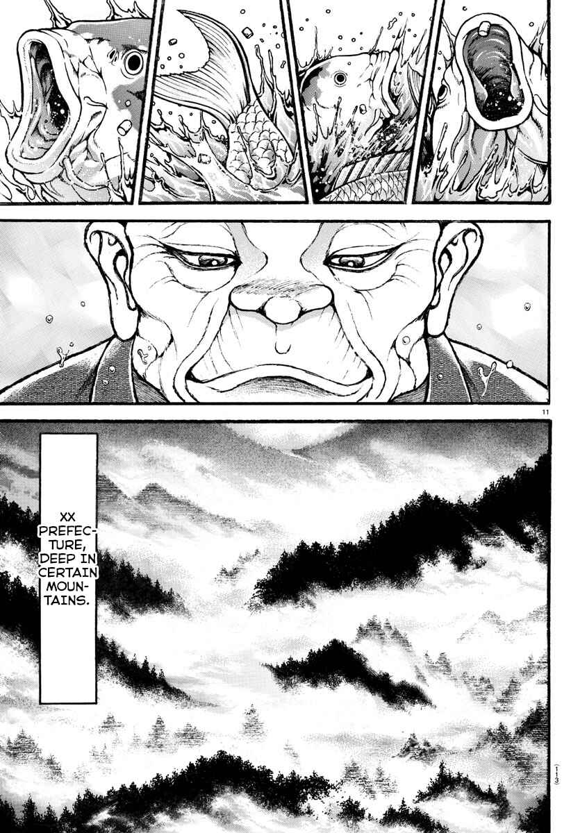 Page 11 Chapter 22 Bakidou