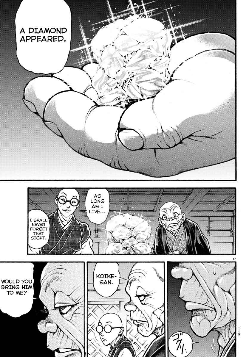 Page 17 Chapter 22 Bakidou