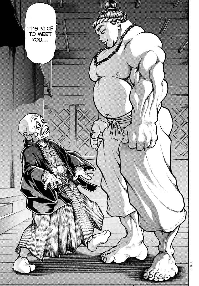 Page 19 Chapter 22 Bakidou