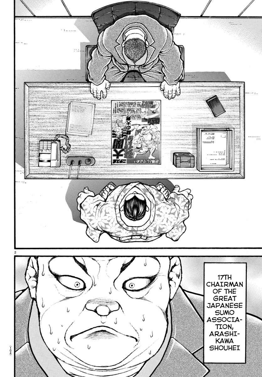 Page 2 Chapter 22 Bakidou