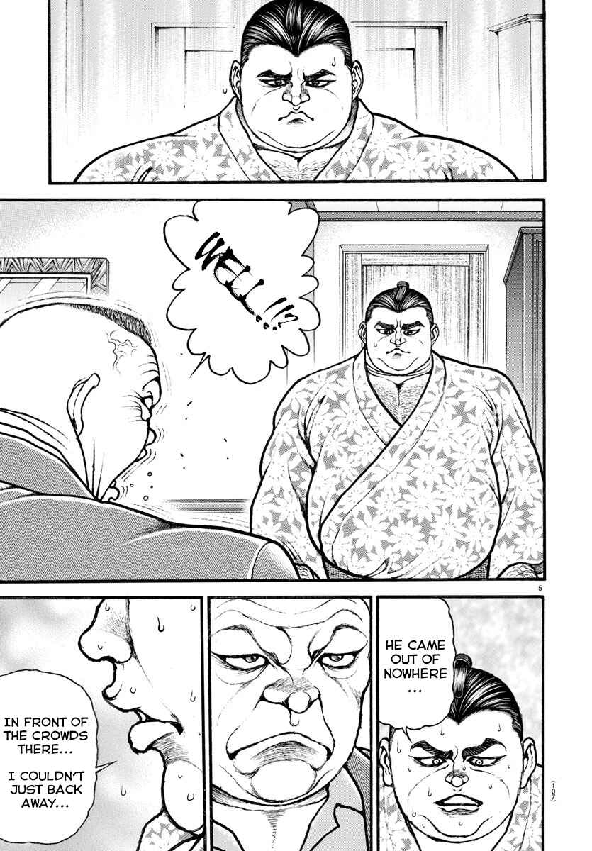 Page 5 Chapter 22 Bakidou