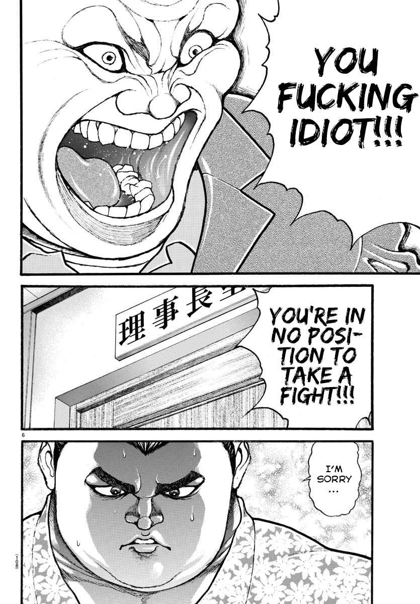 Page 6 Chapter 22 Bakidou