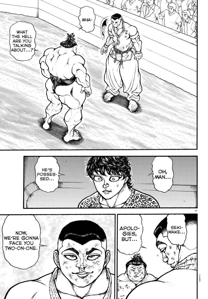 Page 13 Chapter 79 Bakidou