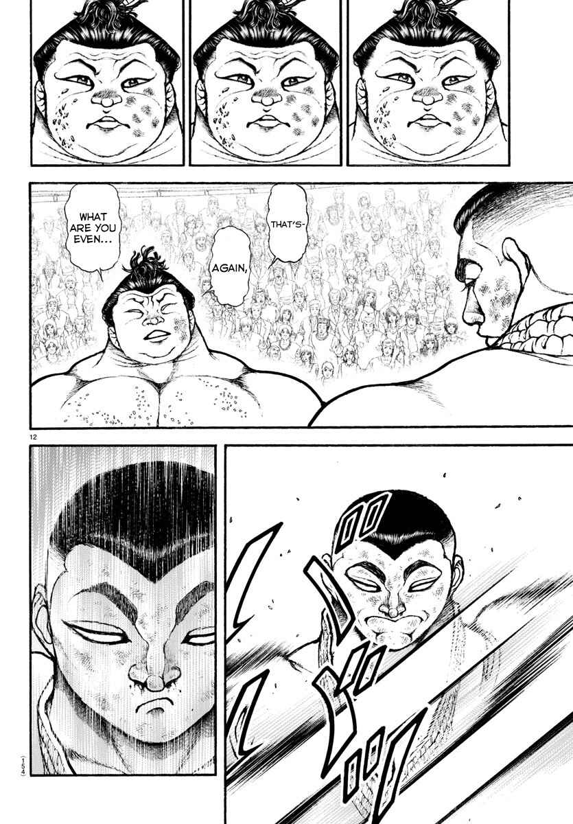 Page 14 Chapter 79 Bakidou